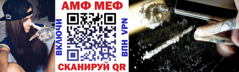 Amphetamine 98%  Краснотурьинск 