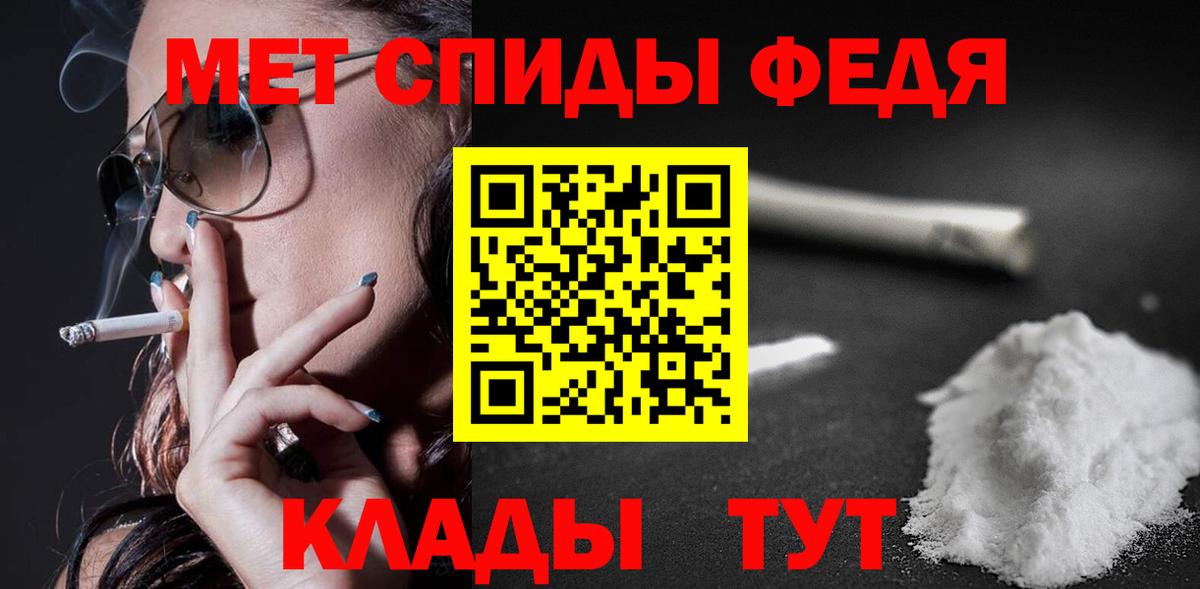 Краснотурьинск  АМФ 98%  Вход с VPN 