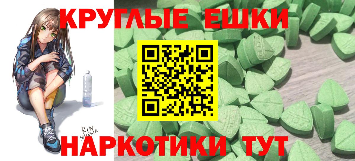 omg как войти  Вход с VPN  Краснотурьинск  Ecstasy бентли 