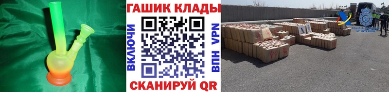 ГАШ убойный  Краснотурьинск 