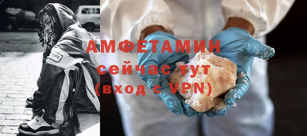 ешки Лабытнанги