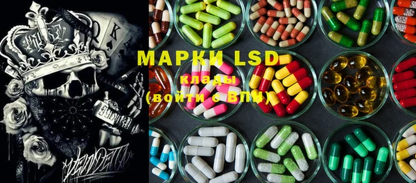 MDMA Premium VHQ Надым