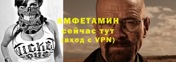 apvp Нефтекумск