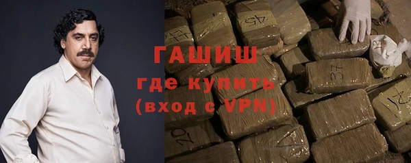 марихуана Наволоки
