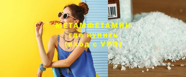 гашиш Краснотурьинск