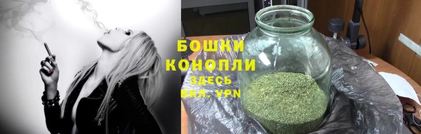 MDMA Premium VHQ Надым