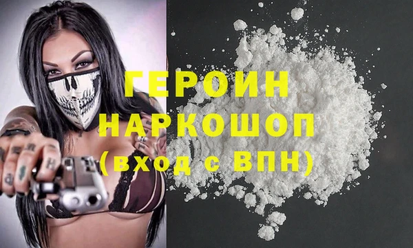 apvp Нефтекумск