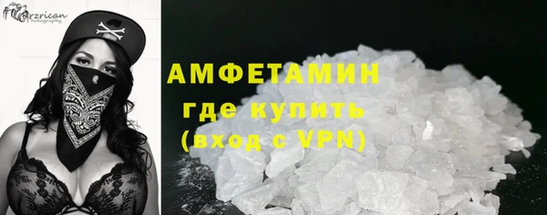 apvp Нефтекумск