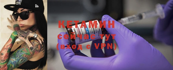 apvp Нефтекумск