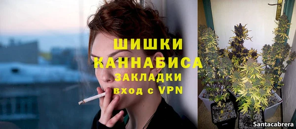 apvp Нефтекумск