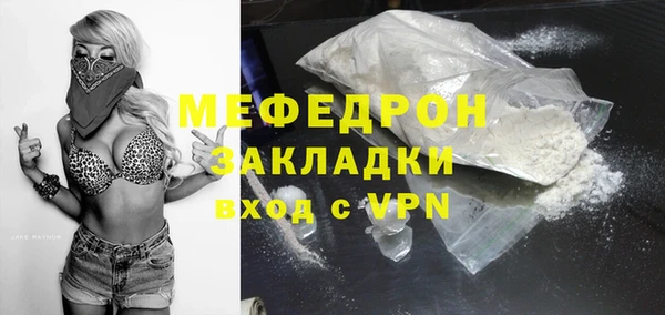 apvp Нефтекумск
