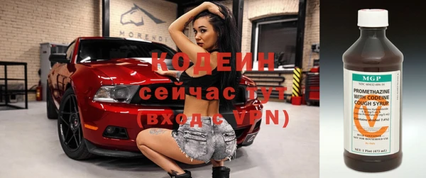 apvp Нефтекумск
