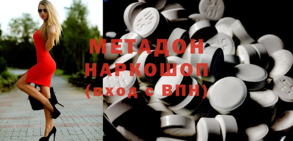 MESCALINE Нефтегорск