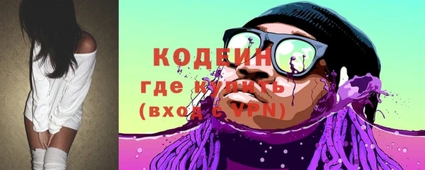 apvp Нефтекумск