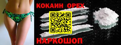 бутик Гагарин