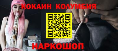 скорость mdpv Гатчина