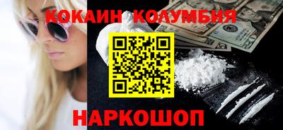 скорость mdpv Гатчина