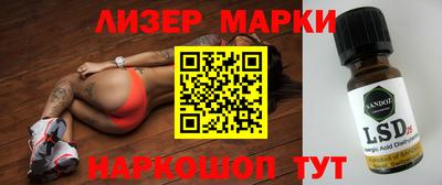 скорость mdpv Гатчина