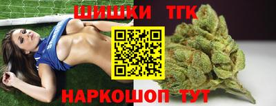 первитин Абинск