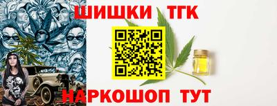 скорость mdpv Гатчина