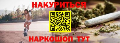 бутик Гагарин