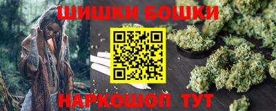 бутик Гагарин