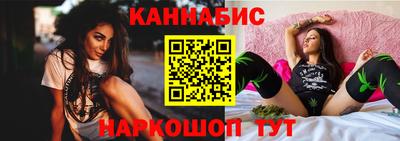 скорость mdpv Гатчина