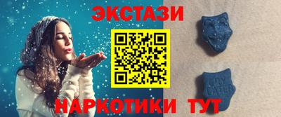 бутик Гагарин