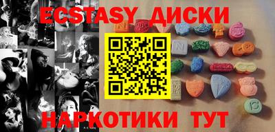 бутик Гагарин