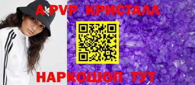 скорость mdpv Гатчина