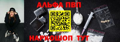 бутик Гагарин