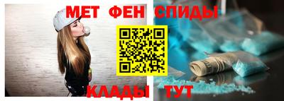 бутик Гагарин