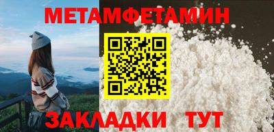 бутик Гагарин