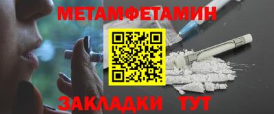 бутик Гагарин
