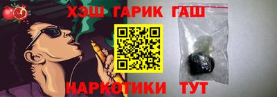 бутик Гагарин