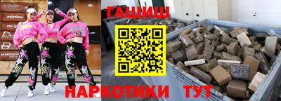 бутик Гагарин
