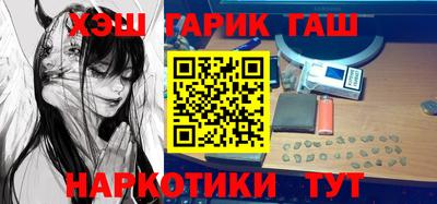скорость mdpv Гатчина