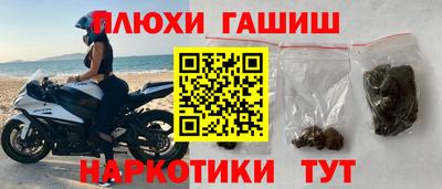 скорость mdpv Гатчина