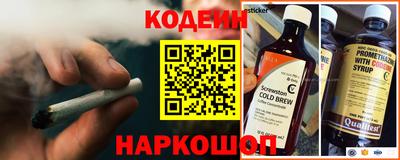 скорость mdpv Гатчина
