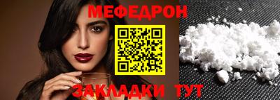бутик Гагарин