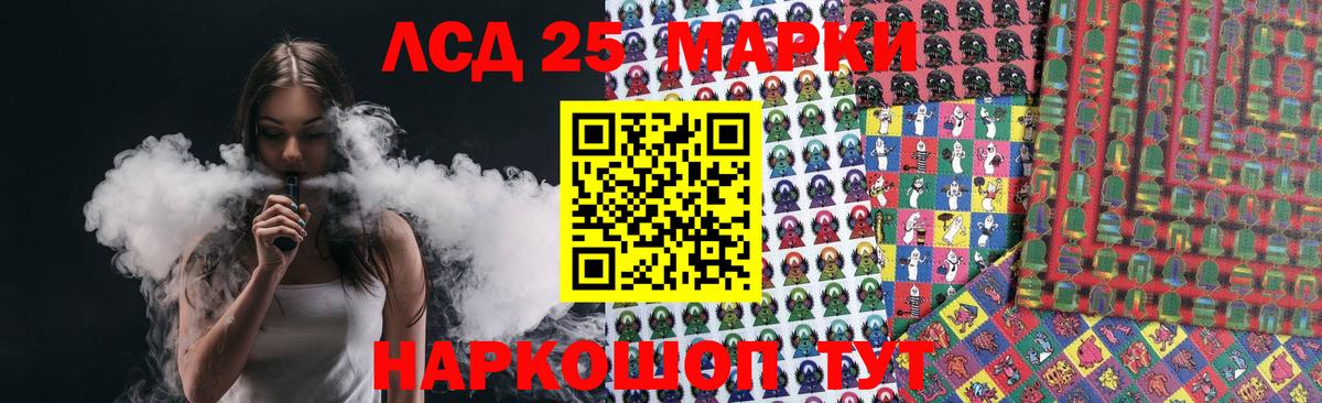  COCAIN Краснотурьинск