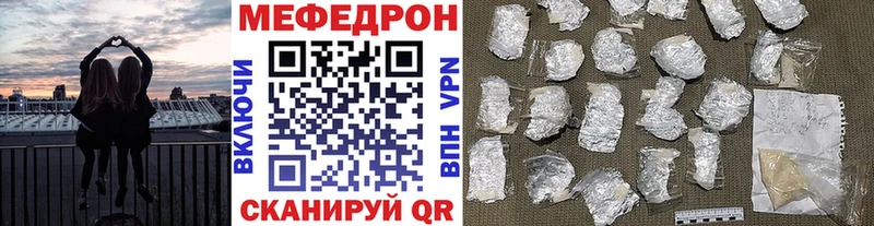 где можно купить наркотик  Краснотурьинск  Меф кристаллы 