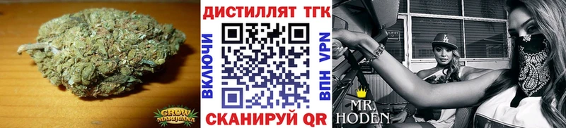 ТГК концентрат  Краснотурьинск 