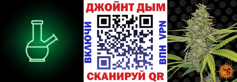 Бошки марихуана Ganja  Краснотурьинск 