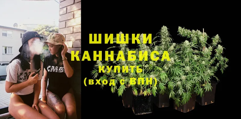 ссылка на мегу ONION  Краснотурьинск  МАРИХУАНА LSD WEED  купить  сайты 